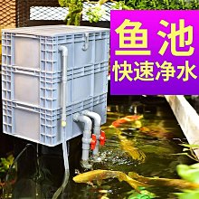 魚缸機箱臺式機電腦支持ATX主板360水冷玻璃側透USB3.0電競機箱 歷史價格詳細信息