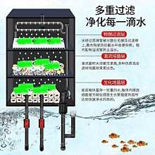 魚缸過濾器增氧凈水內置系統靜音循環泵養魚吸便水泵三合一制氧 歷史價格詳細信息
