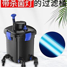 周轉箱過濾箱魚池水循環系統魚缸過濾盒器裝置沼澤戶外滴流黑色 歷史價格詳細信息