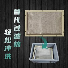 魚缸周轉箱過濾設備滴流圓缸魚池低水位魚便分離盒不銹鋼過濾設備 歷史價格詳細信息