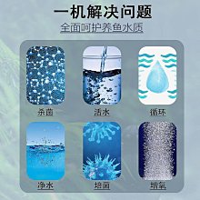 沼澤過濾箱自制周轉箱過濾箱魚缸魚池過濾器水循環過濾系統滴流盒 歷史價格詳細信息