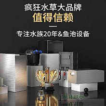 過濾箱周轉箱魚缸過濾器滴流盒魚池過濾凈水循環水泵水池過濾盒~優品百貨Q1221 歷史價格詳細信息