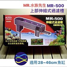 【水族先生】魚缸加溫350w防爆型石英加熱管 2入組 台灣製造 歷史價格詳細信息