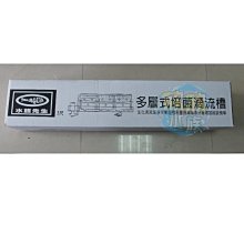 破損包賠陶瓷供奉拜神禮佛茶杯高檔供水杯精緻供佛杯財神酒杯茶壺酒壺供佛杯供杯佛前供水杯佛具火爆熱銷 歷史價格詳細信息