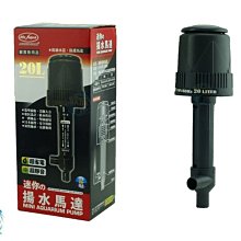 《Mr.Aqua》水族先生迷你雙保護單顯示加溫器-700w 歷史價格詳細信息