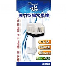 馬達油脂微型直流電機潤滑脂導電馬達脂玩具電動牙刷剃鬚刀潤滑脂 歷史價格詳細信息