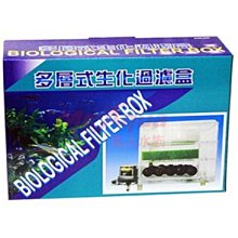 5層60CM多功能一體鞋帽架 簡易鞋架 門口掛包架 鞋櫃置物架 鞋子收納架 臥室掛衣架 歷史價格詳細信息