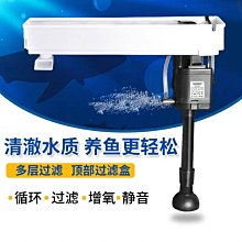 微笑的魚水族☆SOBO-松寶【缸外過濾桶 SF-1200F(1200L)】外置式圓桶過濾器 歷史價格詳細信息