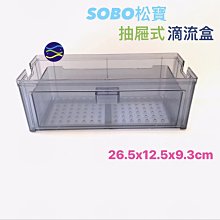 多層過濾篩料設備超聲波振動篩 洗衣粉微分篩粉機 過濾篩機 歷史價格詳細信息