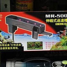 大希水族~水族玩家必備之快速靜水利器~特A級除氯三胞胎專用濾心 歷史價格詳細信息