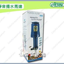 ►55◄3號電池*2節 電池盒 bbc micro bit適用 開關電池座3V JST-PH2.0端子 歷史價格詳細信息