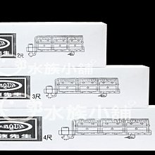 【台北周先生】現貨 美式休閒風衣 寬鬆 暗黑藝術風 造型 個性 薄款 連帽外套 潮流 歷史價格詳細信息