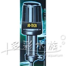 Mr.aqua-水族先生 HI-TECH《145L雙出》高科技揚水馬達 附贈:炸彈頭、L型彎頭各1個 歷史價格詳細信息