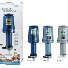 小郭水族-ISTA-伊士達【I-263 陽離子軟水劑 400g】軟水交換樹脂 有效降低水中硬度穩定PH值 歷史價格詳細信息