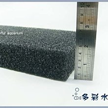台北►►多彩水族◄◄特價品《迷你 空氣幫浦 / AP-1688型》增加溶氧量.打氣馬達、打氣機 歷史價格詳細信息