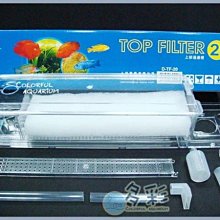 台北►►多彩水族◄◄雅柏 小螃蟹《滴流式 低水位過濾器 專用過濾棉》藍棉，內置 水中 過濾器 替換棉 兩棲 烏龜 魚缸 歷史價格詳細信息