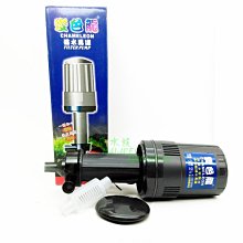 海威水族 ~ 台灣 HAI-FENG 海豐 ． 寶贈紅 龍魚飼料(長條狀) 450g． 歷史價格詳細信息