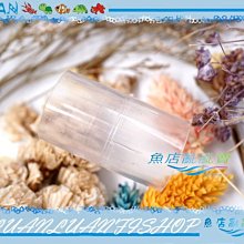 【魚店亂亂賣】LUANFISHOP上部環型雙雨淋滴流過濾槽擴充濾盒/便當盒-透明(雙孔)多格槽 歷史價格詳細信息