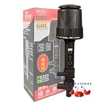 蝦兵蟹將【Mr.aqua-水族先生】外掛 過濾器 700型 700L/H 淡水、海水缸 皆適用(含濾板+防小魚吸入棉) 歷史價格詳細信息