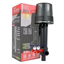 蝦兵蟹將【Mr.aqua-水族先生】外掛 過濾器 700型 700L/H 淡水、海水缸 皆適用(含濾板+防小魚吸入棉) 歷史價格詳細信息