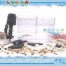 【~魚店亂亂賣~】多層式上部一尺半三層多格式生化過濾槽1.5尺+MA35L揚水馬達(透明滴流槽) 價格比較,價格查詢,歷史價格詳細信息
