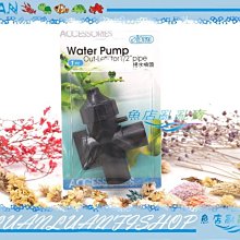 【魚店亂亂賣】ISTA二合一UV殺菌燈過濾器13W(預防綠水.淨水)過濾/殺菌台灣ISTA伊士達I-813 歷史價格詳細信息