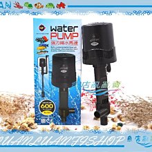 【~魚店亂亂賣~】台灣UP雅柏POWER HEAD沉水馬達150型150L小型水中馬達.揚水馬達頭 歷史價格詳細信息