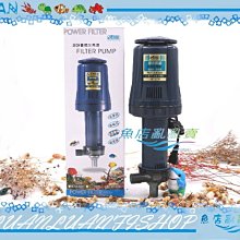 【魚店亂亂賣】ISTA上部過濾槽專用出水口L彎管(下水口)消音.消泡(大彎頭+下水管)台灣伊士達I-985 歷史價格詳細信息