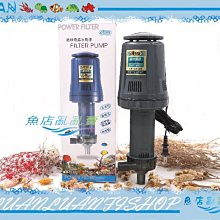 【魚店亂亂賣】ISTA台灣製GX-800打氣馬達(雙孔微調)空氣幫浦 / 靜音穩定(原日本五味)伊士達 歷史價格詳細信息