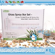 ISTA 水管固定夾 歷史價格詳細信息