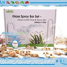 【~魚店亂亂賣~】IF-777台灣ISTA伊士達12mm快接調水閥(1入)適用圓桶/沉水馬達/水管轉接/水量調節閥 歷史價格詳細信息