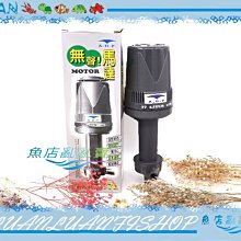 【魚店亂亂賣】水族先生ADP外掛過濾器AD380台灣製造.停電免加水.附碳板MA.AQUA 歷史價格詳細信息
