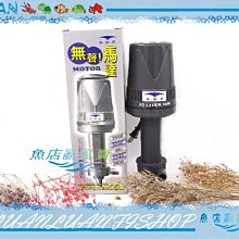 【魚店亂亂賣】水族先生ADP外掛過濾器AD380台灣製造.停電免加水.附碳板MA.AQUA 歷史價格詳細信息
