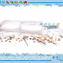 銓來 #多層過濾漕 含馬達,接管,濾材 #三層2尺(60-75cm 歷史價格詳細信息