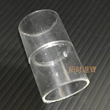 4缸分火頭 052905225C德國  VW T4 2000CC 歷史價格詳細信息