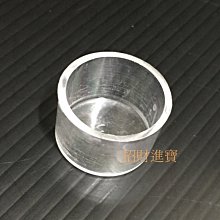 4缸分火頭 052905225C德國  VW T4 2000CC 歷史價格詳細信息