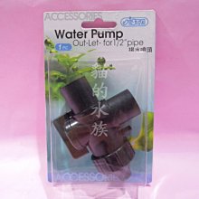 【♬♪貓的水族♪♬】 I-630 ISTA 伊士達 微電腦雙顯雙迴路控溫器 附石英管 歷史價格詳細信息