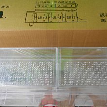 微笑的魚水族☆【乾濕分離上部式過濾槽(三層) 2尺/ 二尺(適用傳統缸)】底濾式設計 / 乾溼分離 歷史價格詳細信息