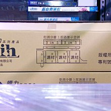 乾濕分離多口袋大容量旅行拉桿包(加贈多功能整理包中包) 歷史價格詳細信息