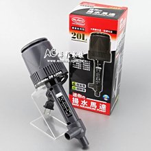 《Mr.Aqua》水族先生迷你雙保護單顯示加溫器-700w 歷史價格詳細信息