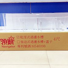 乾濕分離多口袋大容量旅行拉桿包(加贈多功能整理包中包) 歷史價格詳細信息