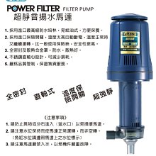 ISTA超白玻璃缸-40cm 燈+過濾套組 歷史價格詳細信息