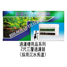 【多層過濾】水龍頭淨水器 濾水器 淨水器 過濾器 水龍頭過濾器 水龍頭濾水 除氯 面盆水龍頭 HNKA91 歷史價格詳細信息