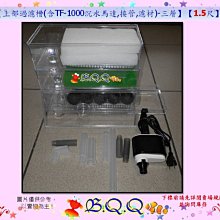 【多層過濾】水龍頭淨水器 濾水器 淨水器 過濾器 水龍頭過濾器 水龍頭濾水 除氯 面盆水龍頭 HNKA91 歷史價格詳細信息