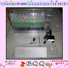 【多層過濾】水龍頭淨水器 濾水器 淨水器 過濾器 水龍頭過濾器 水龍頭濾水 除氯 面盆水龍頭 HNKA91 歷史價格詳細信息