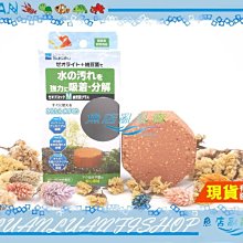 【魚店亂亂賣】日本水作Suisaku內置烏龜沉水過濾器專用替換白棉2組/盒(4入)濾心濾材F-3142 歷史價格詳細信息