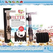 【魚店亂亂賣】Crab aqua低水位過濾器專用插卡棉2入(濾棉)角落過濾/烏龜過濾器F-002-L-F小螃蟹 歷史價格詳細信息