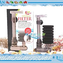 【魚店亂亂賣】Crab aqua低水位過濾器專用插卡棉2入(濾棉)角落過濾/烏龜過濾器F-002-L-F小螃蟹 歷史價格詳細信息