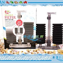 【魚店亂亂賣】Crab aqua低水位過濾器專用插卡棉2入(濾棉)角落過濾/烏龜過濾器F-002-L-F小螃蟹 歷史價格詳細信息