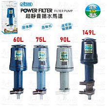 ISTA超白玻璃缸-40cm 燈+過濾套組 歷史價格詳細信息